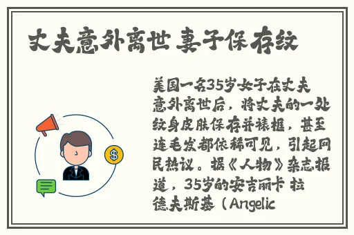 未满十八岁禁止进入四叶草